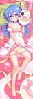 2021081602 四糸乃-约会大作战B1