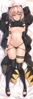 2020101903 冲田总司-FGO A1